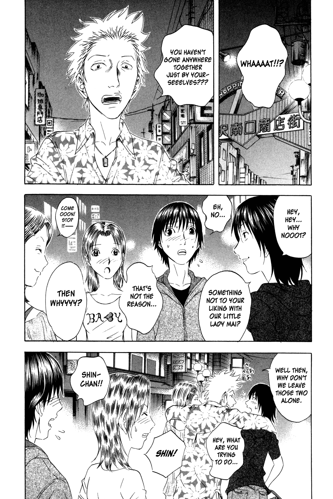 Read Holyland EN Manga Online