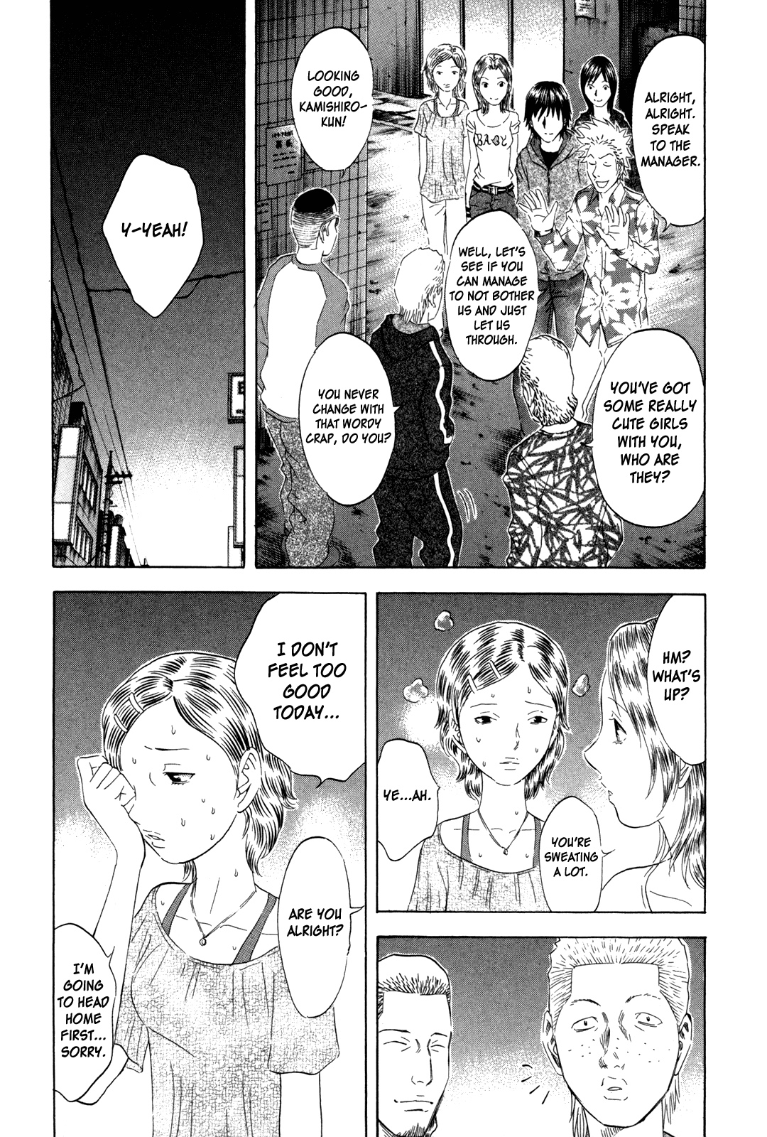 Read Holyland EN Manga Online