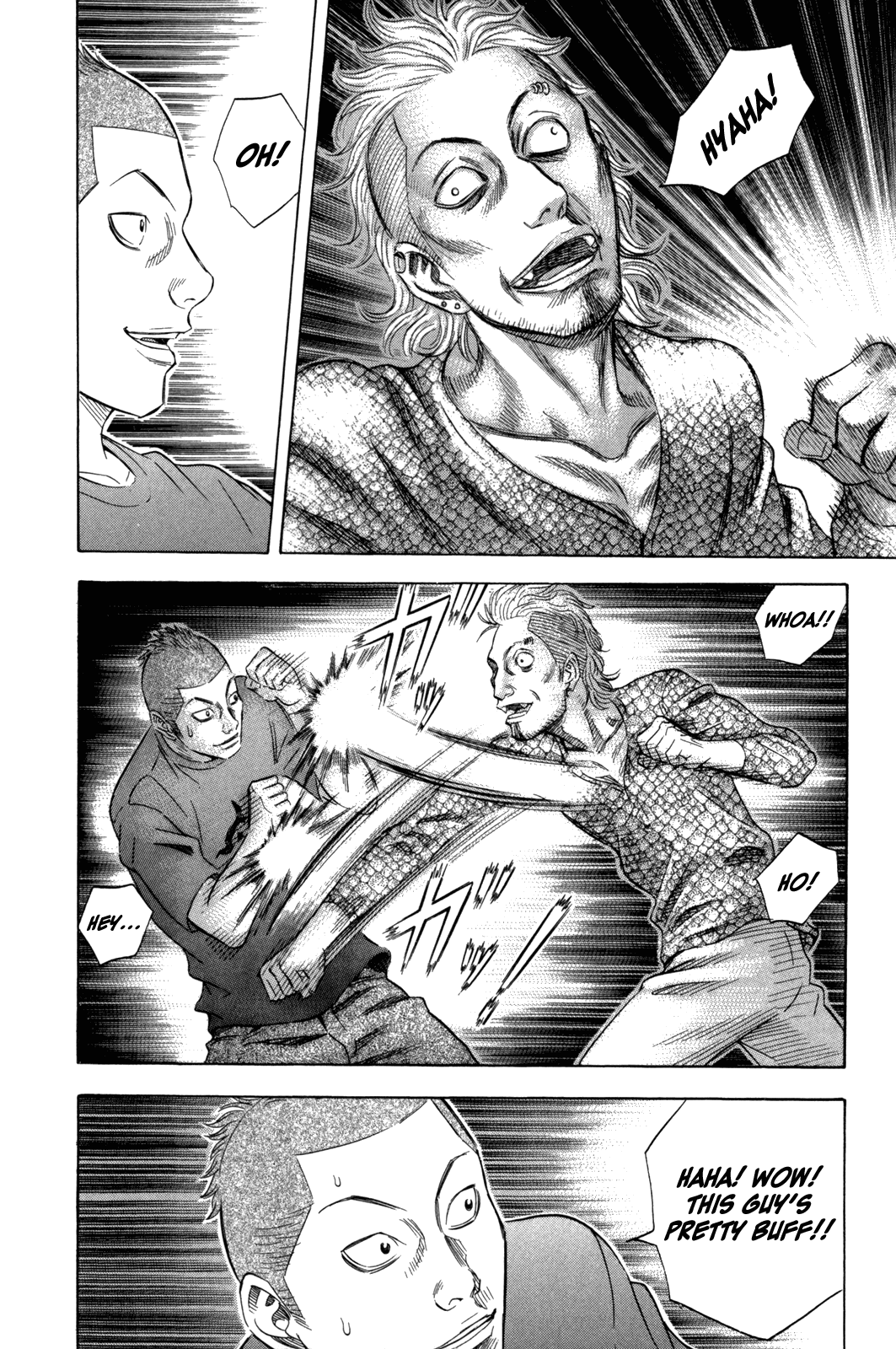 Read Holyland EN Manga Online