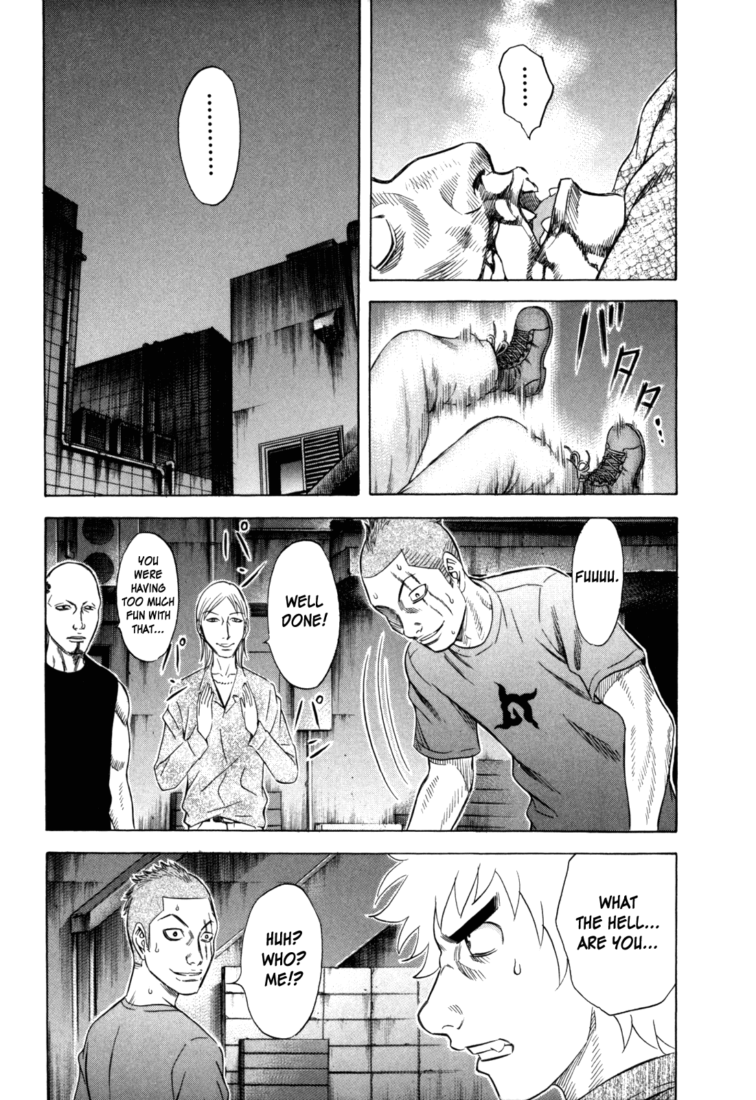 Read Holyland EN Manga Online