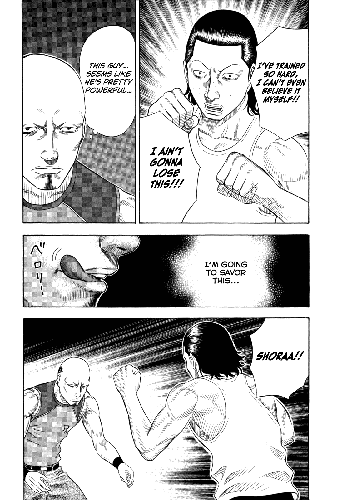 Read Holyland EN Manga Online