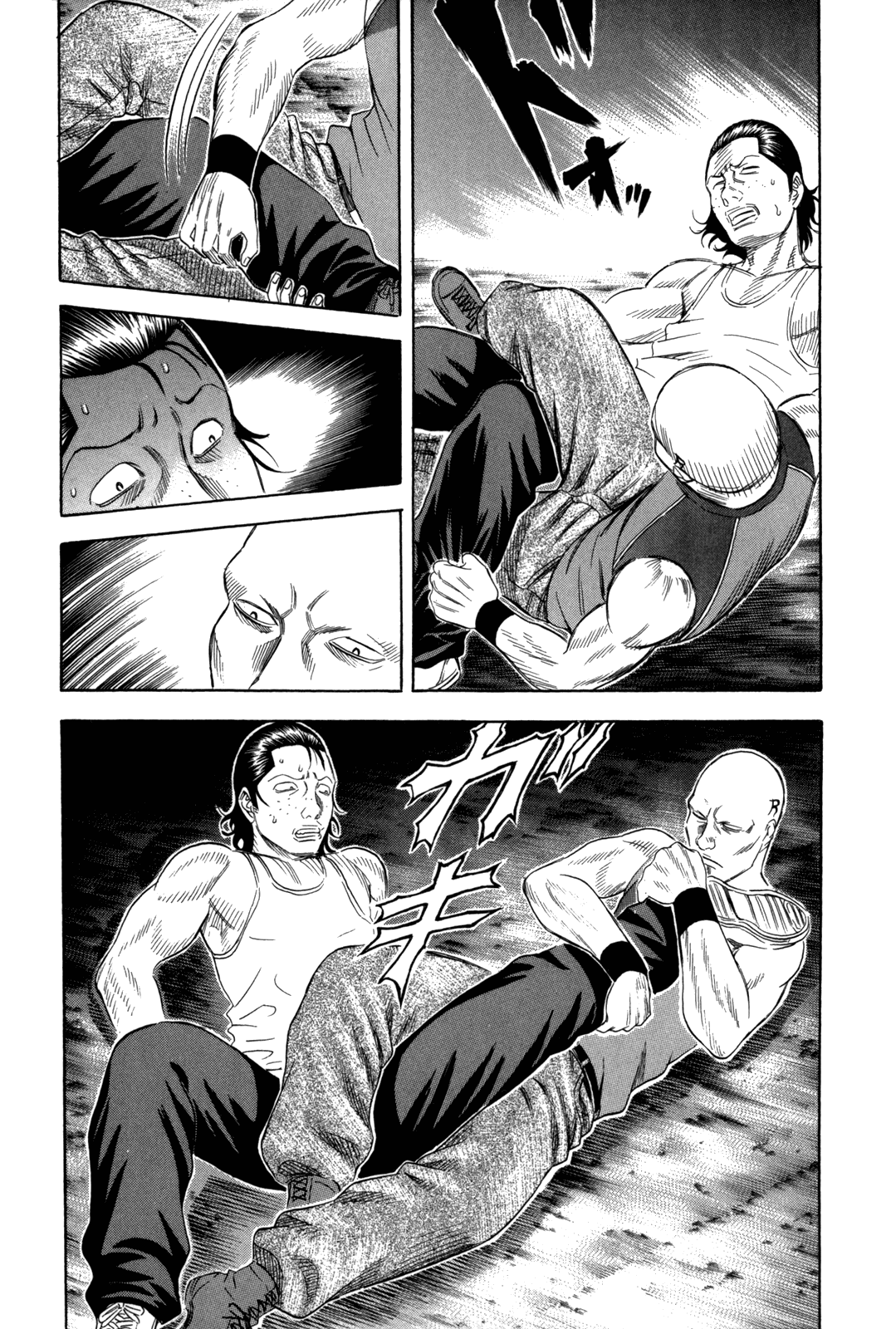 Read Holyland EN Manga Online