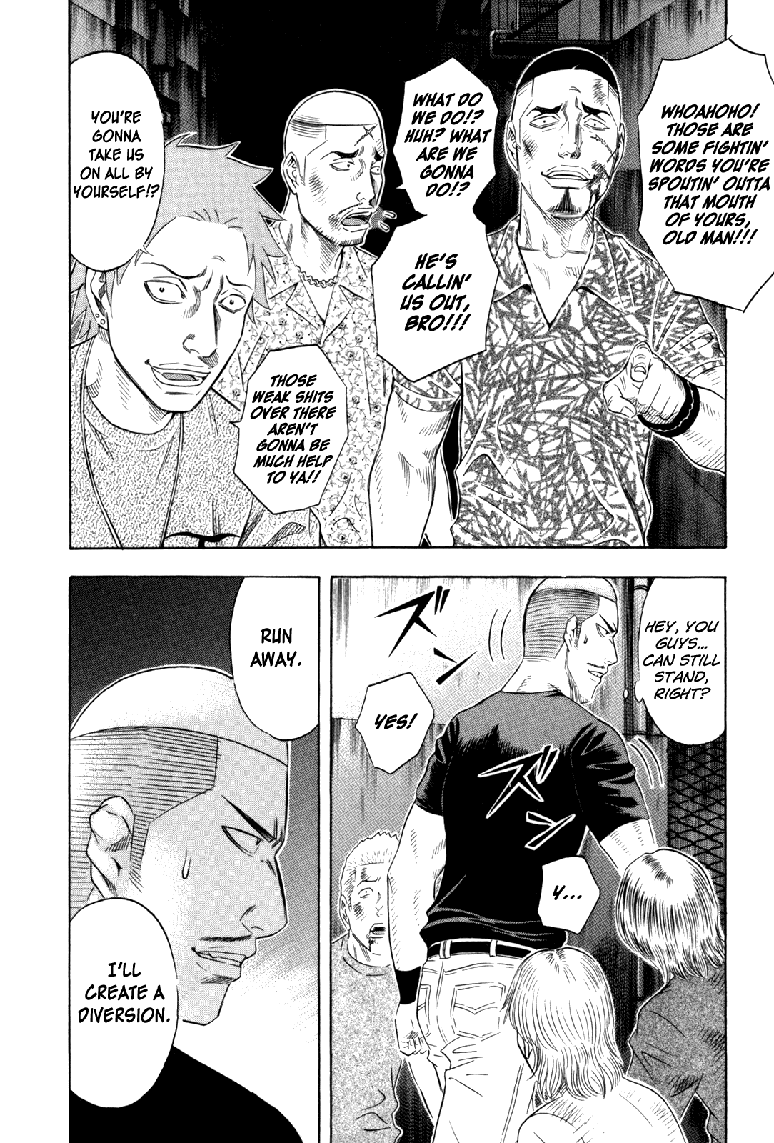 Read Holyland EN Manga Online