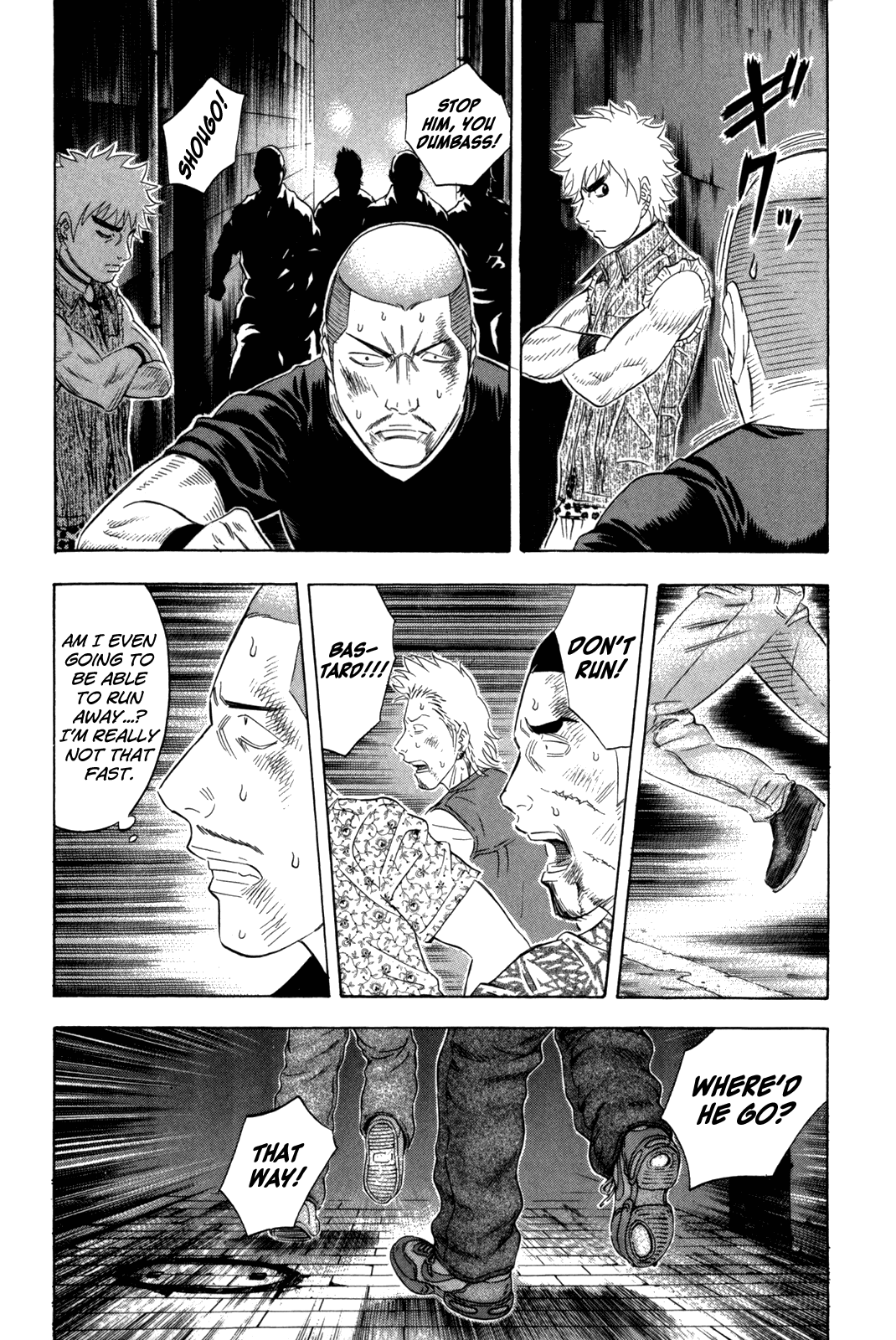 Read Holyland EN Manga Online
