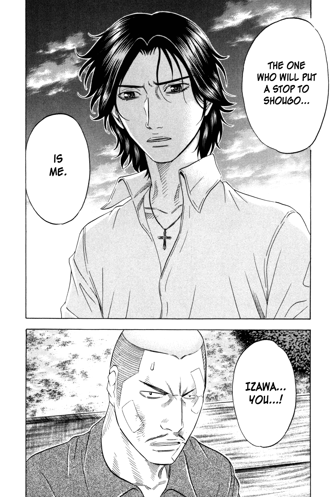 Read Holyland EN Manga Online