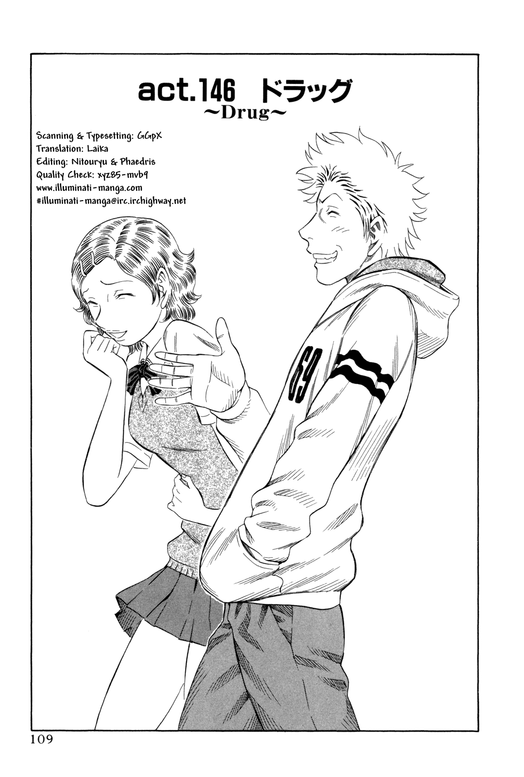 Read Holyland EN Manga Online
