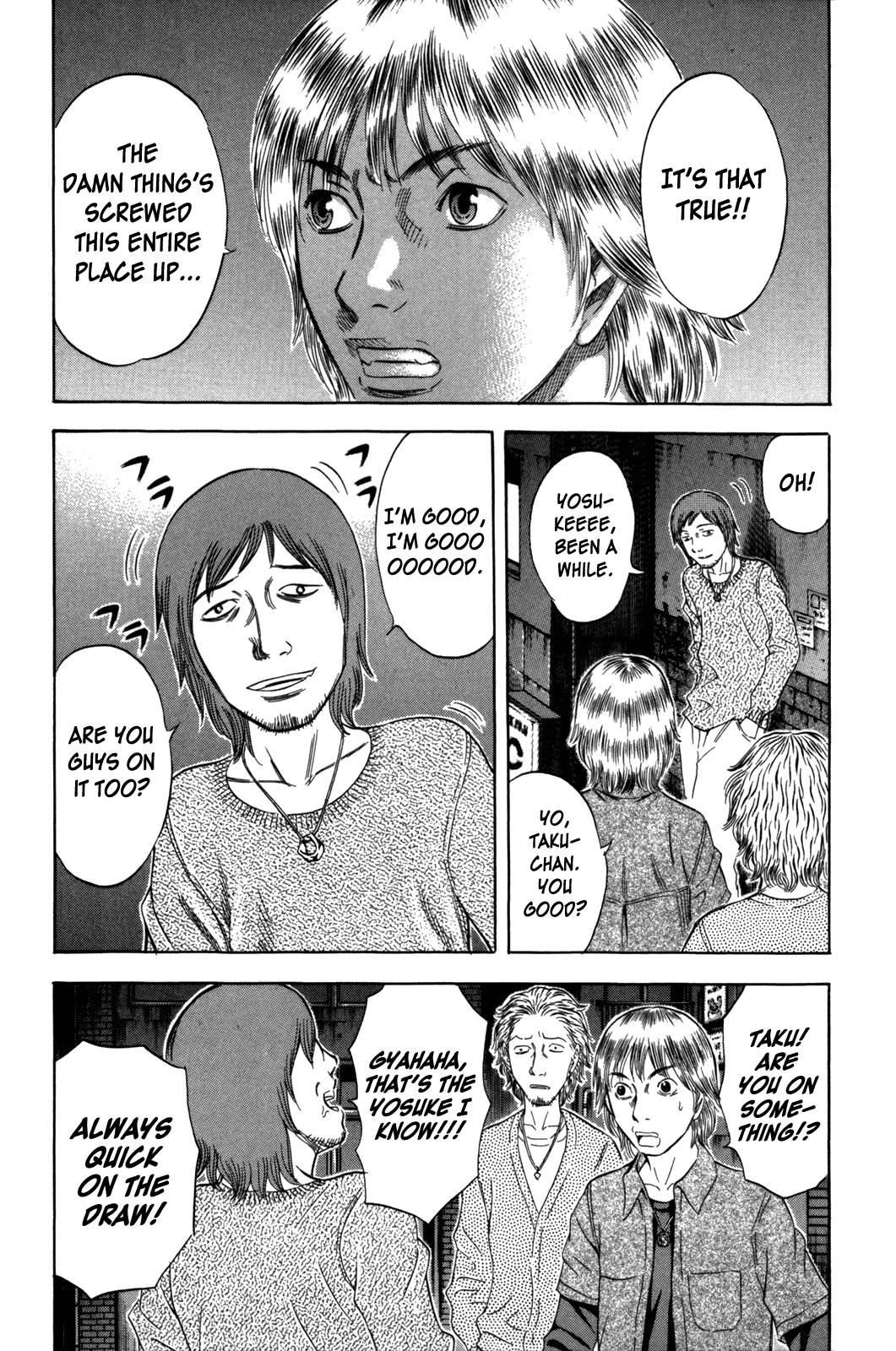 Read Holyland EN Manga Online