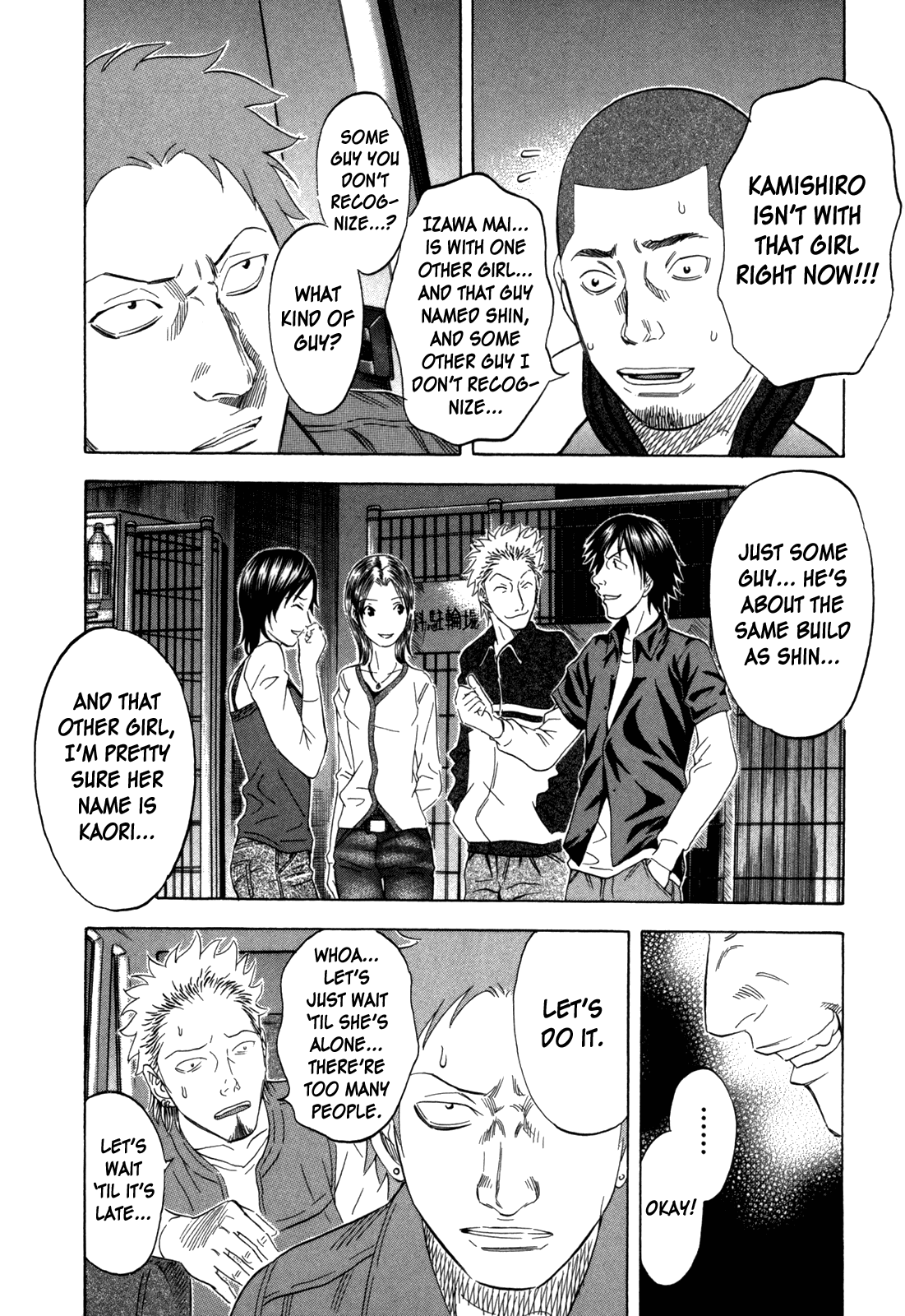 Read Holyland EN Manga Online