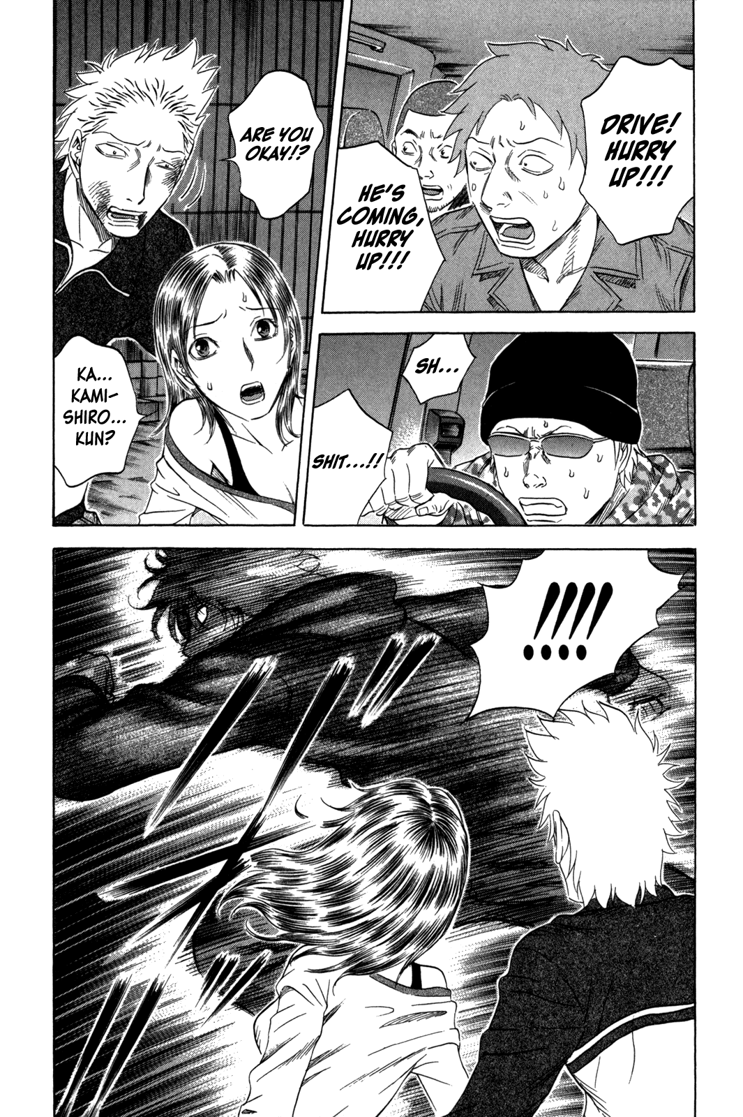 Read Holyland EN Manga Online