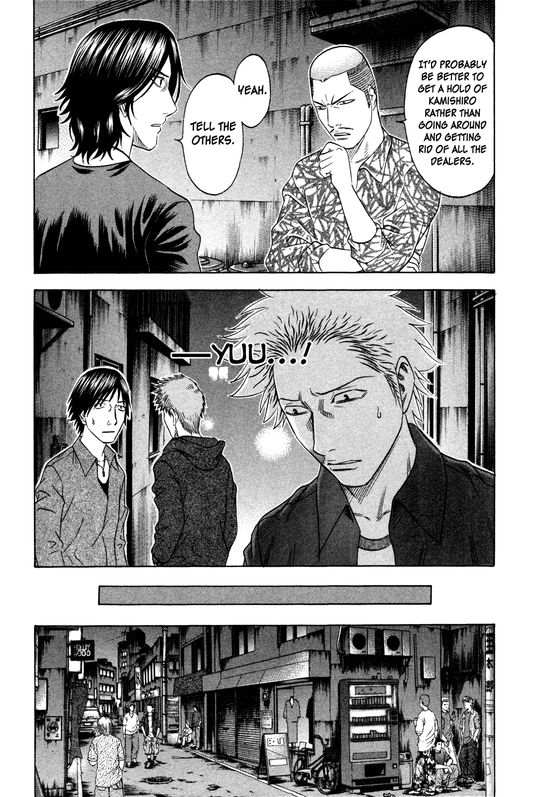 Read Holyland EN Manga Online