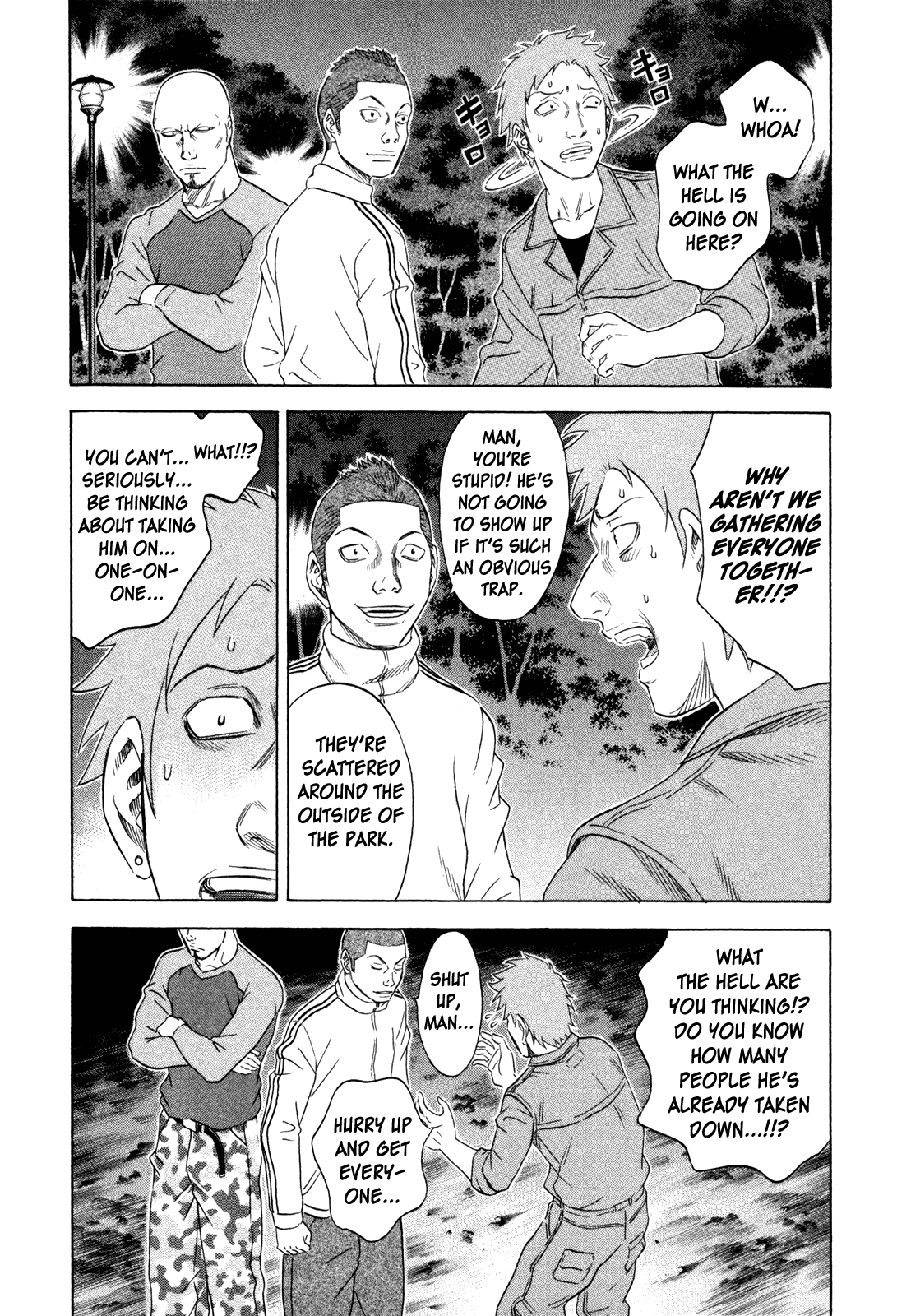 Read Holyland EN Manga Online