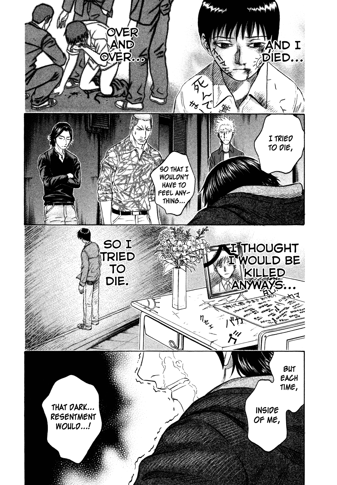 Read Holyland EN Manga Online