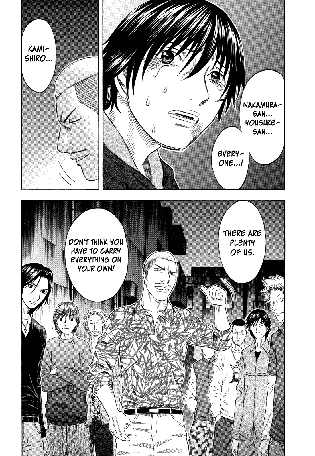 Read Holyland EN Manga Online