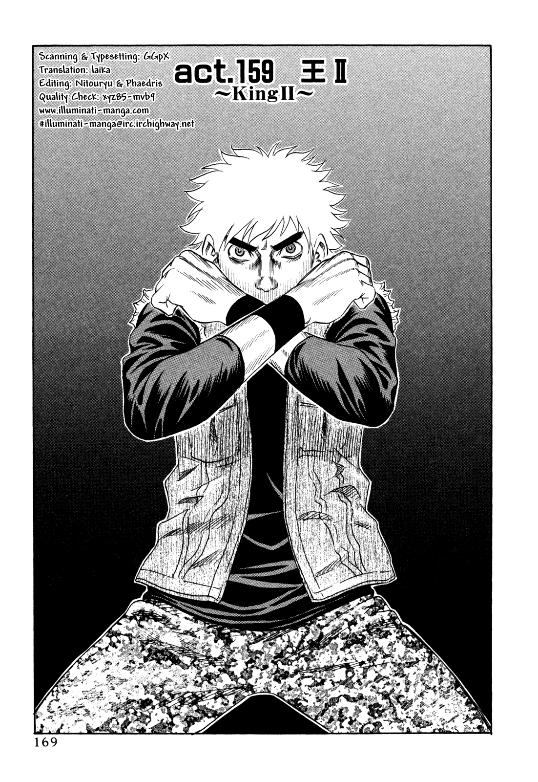 Read Holyland EN Manga Online