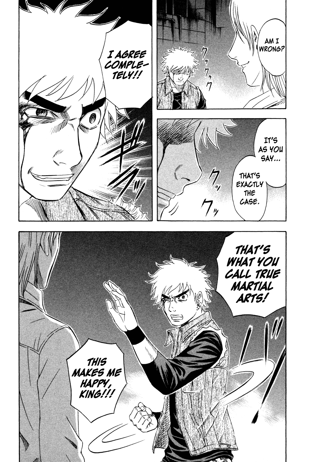 Read Holyland EN Manga Online