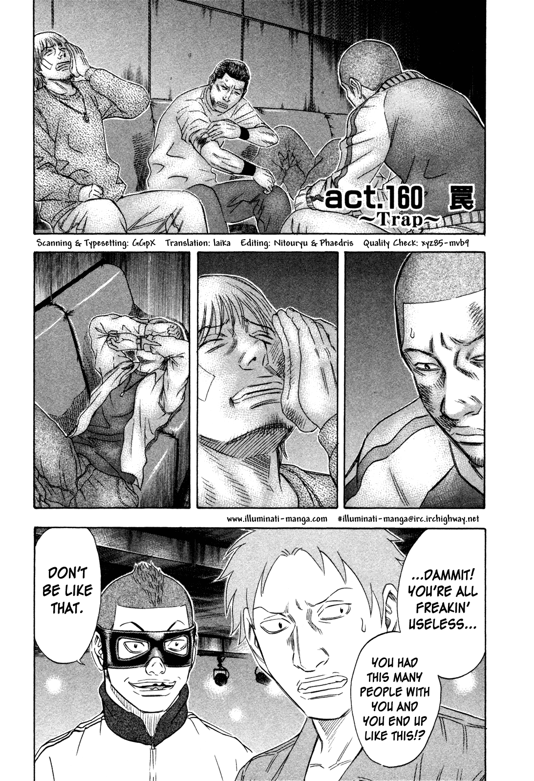 Read Holyland EN Manga Online