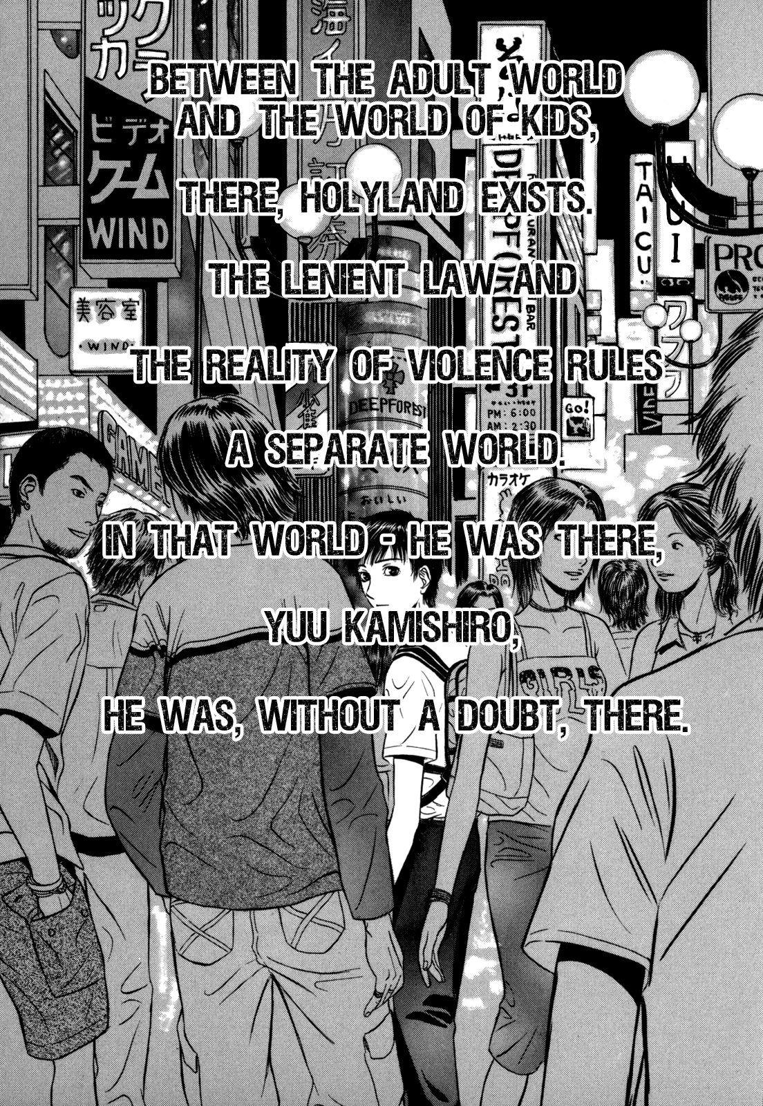 Read Holyland EN Manga Online