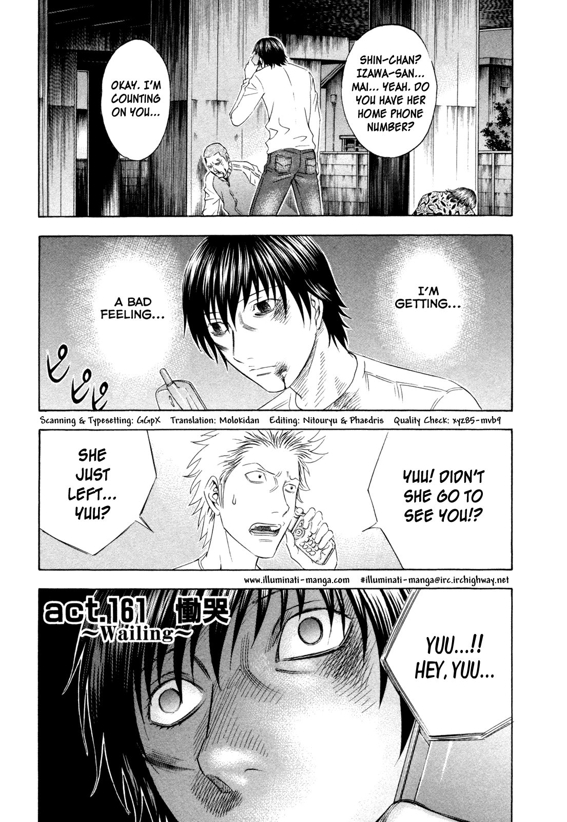 Read Holyland EN Manga Online