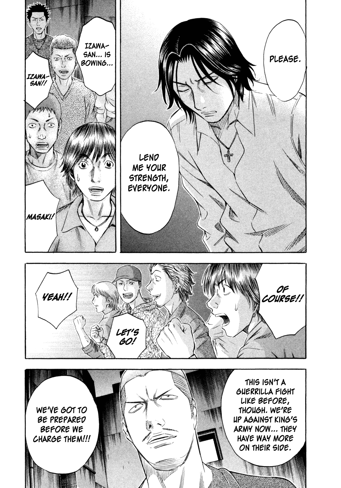 Read Holyland EN Manga Online