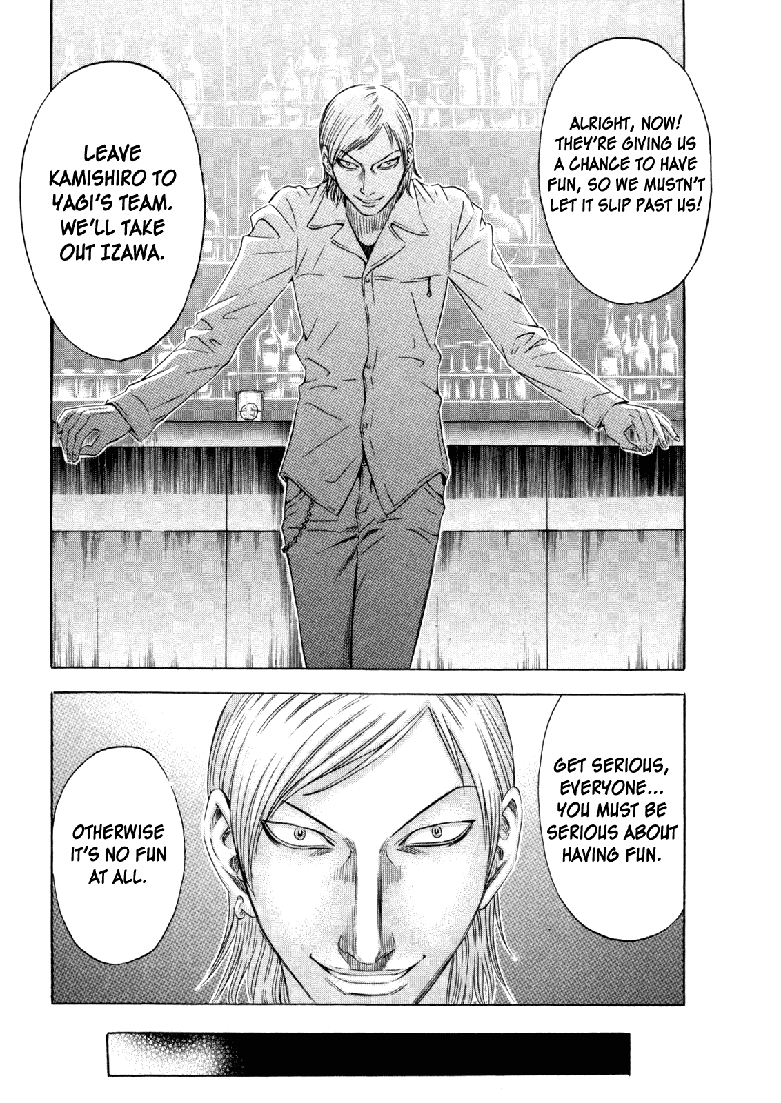 Read Holyland EN Manga Online