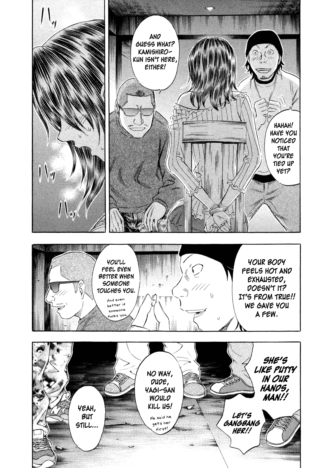 Read Holyland EN Manga Online