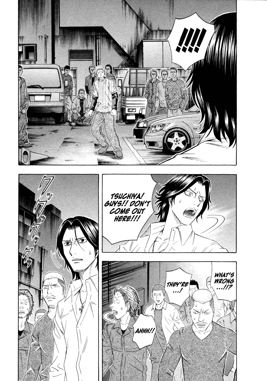 Read Holyland EN Manga Online