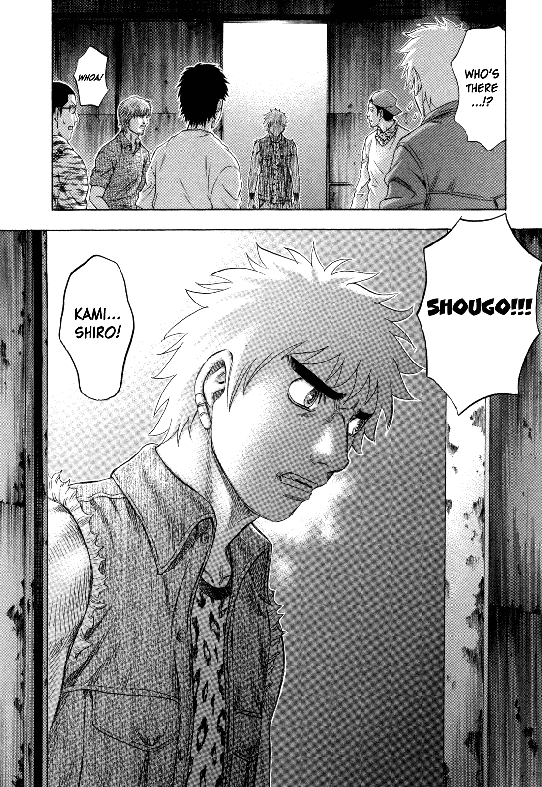 Read Holyland EN Manga Online