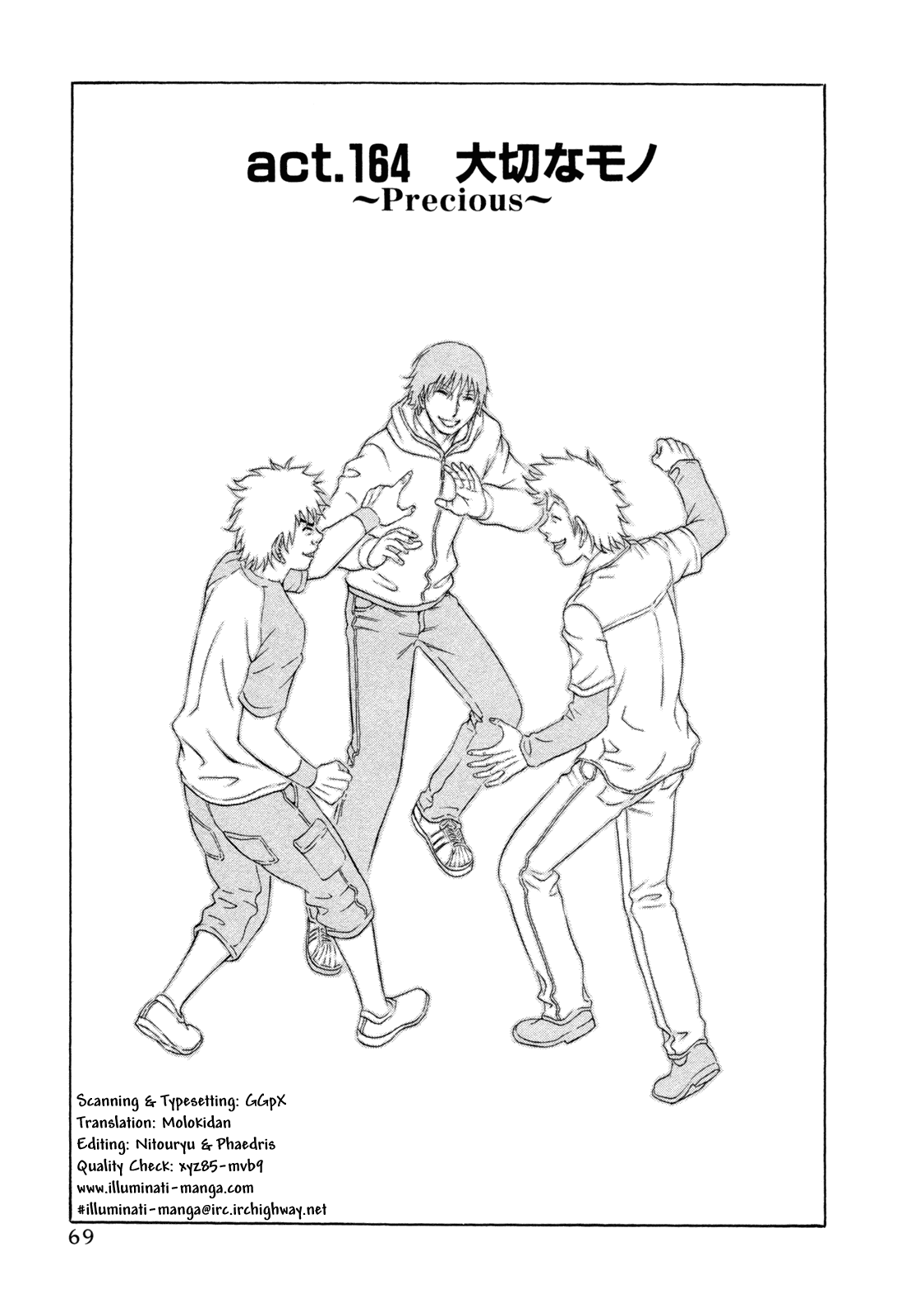 Read Holyland EN Manga Online