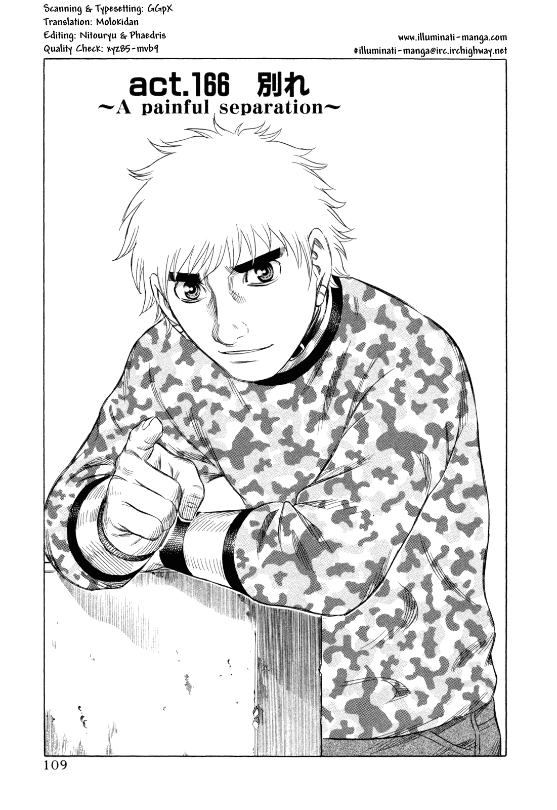 Read Holyland EN Manga Online