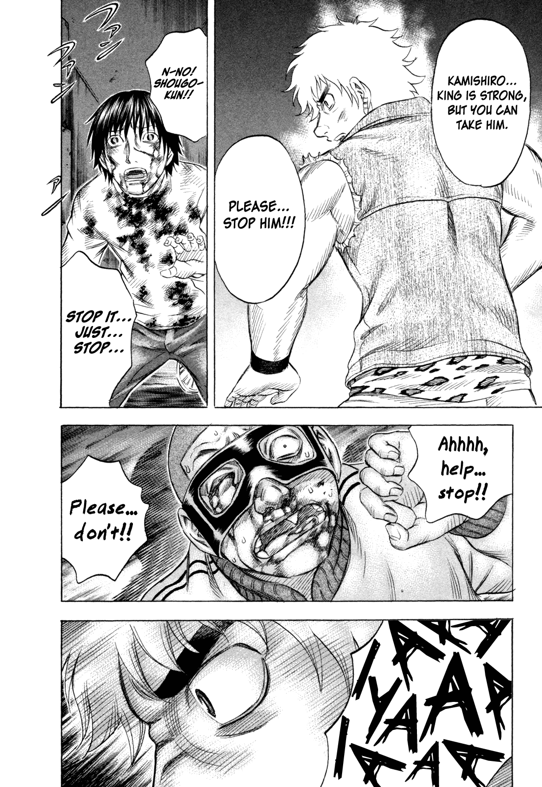 Read Holyland EN Manga Online