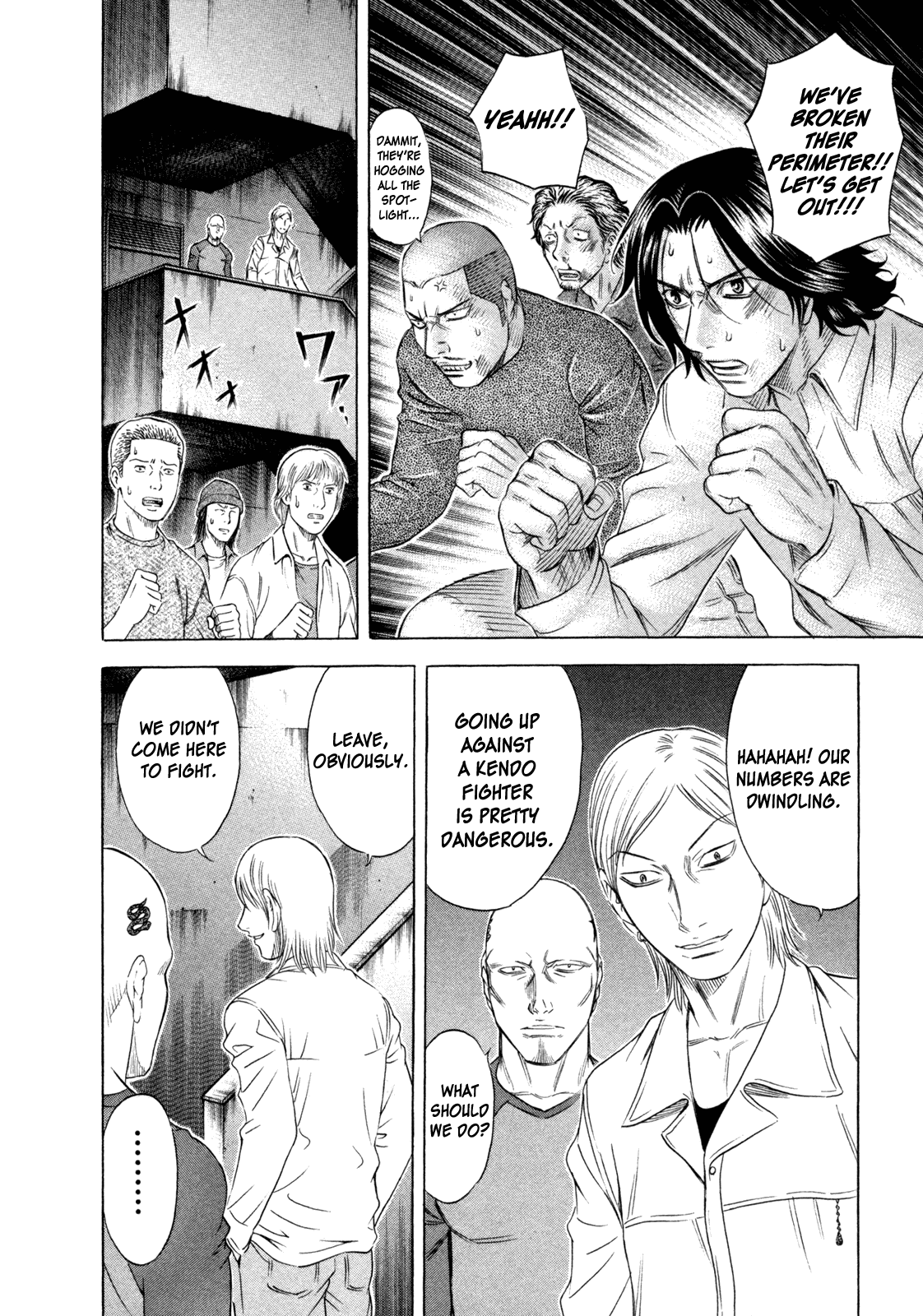 Read Holyland EN Manga Online