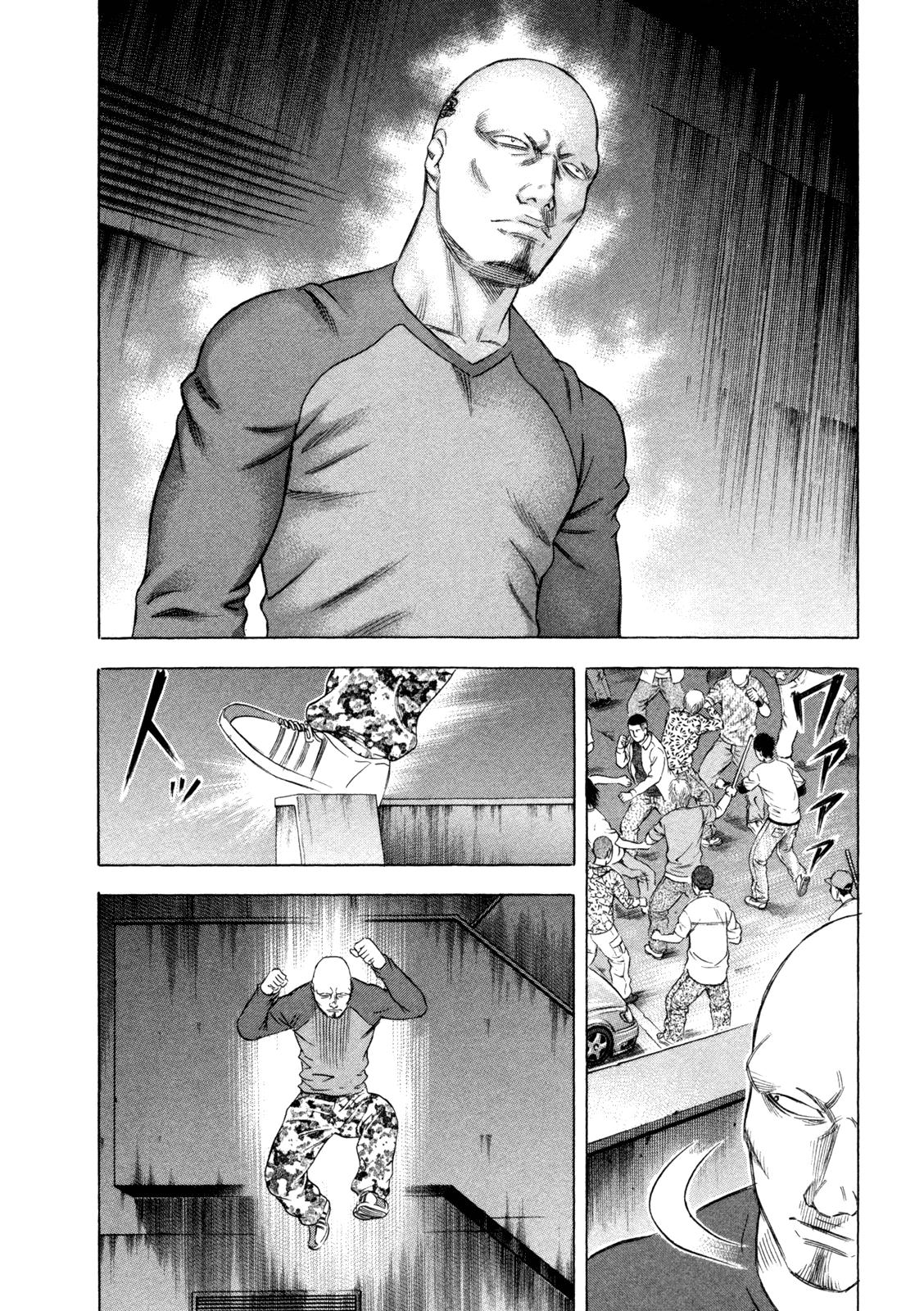 Read Holyland EN Manga Online