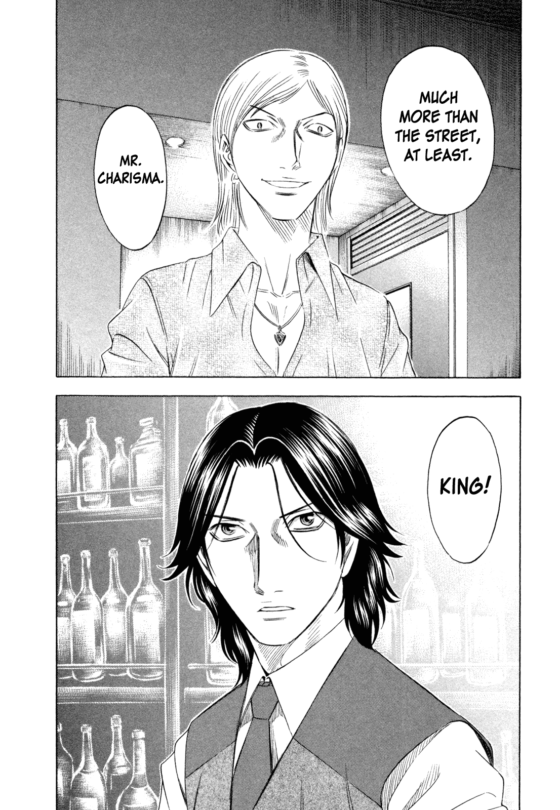 Read Holyland EN Manga Online