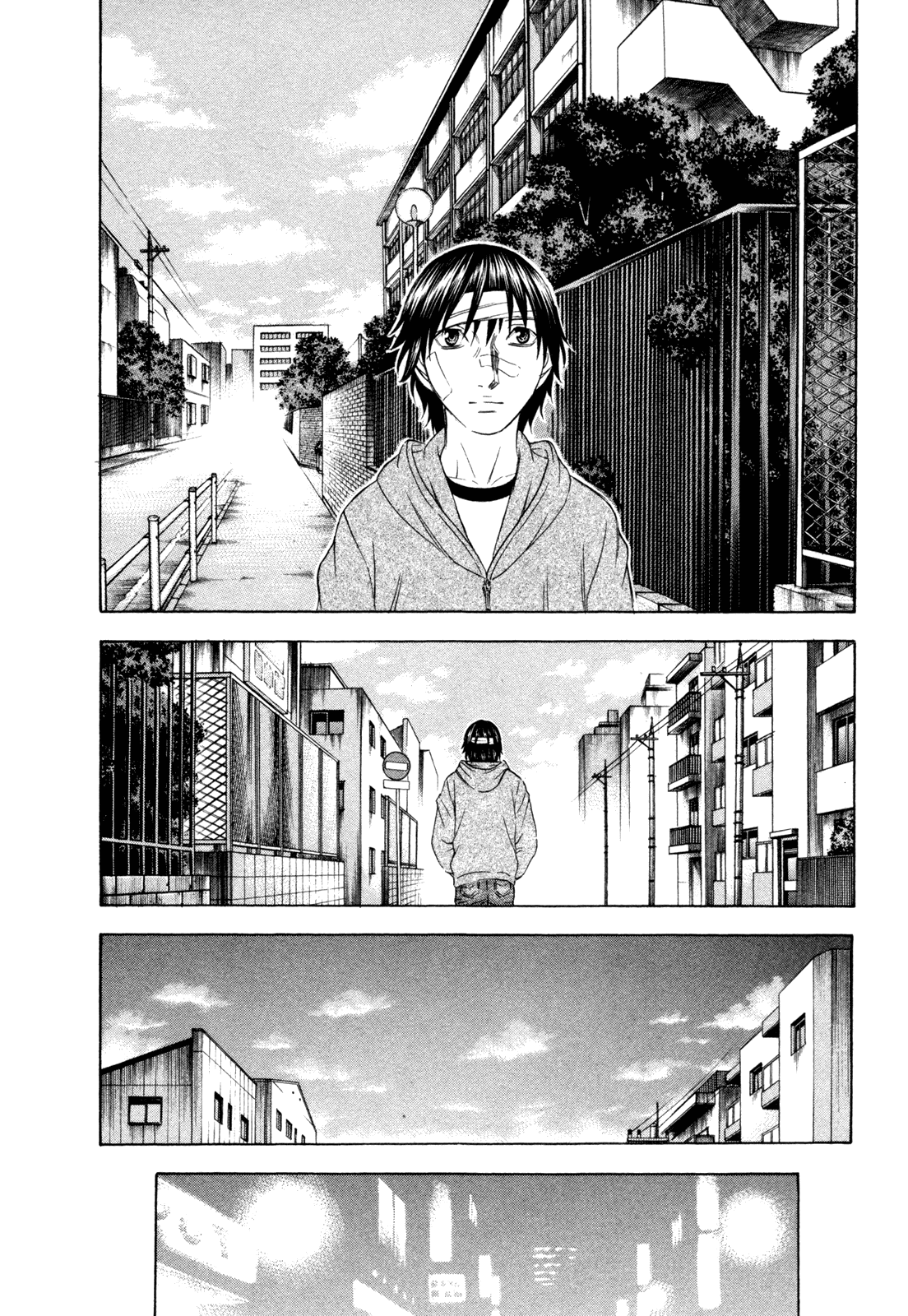 Read Holyland EN Manga Online