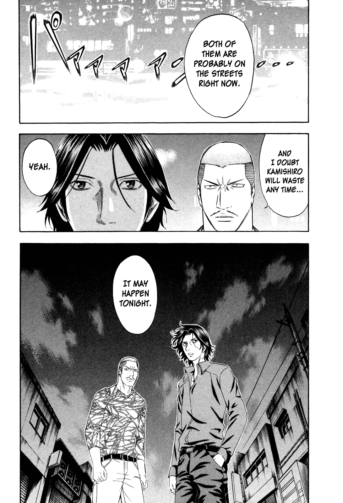 Read Holyland EN Manga Online