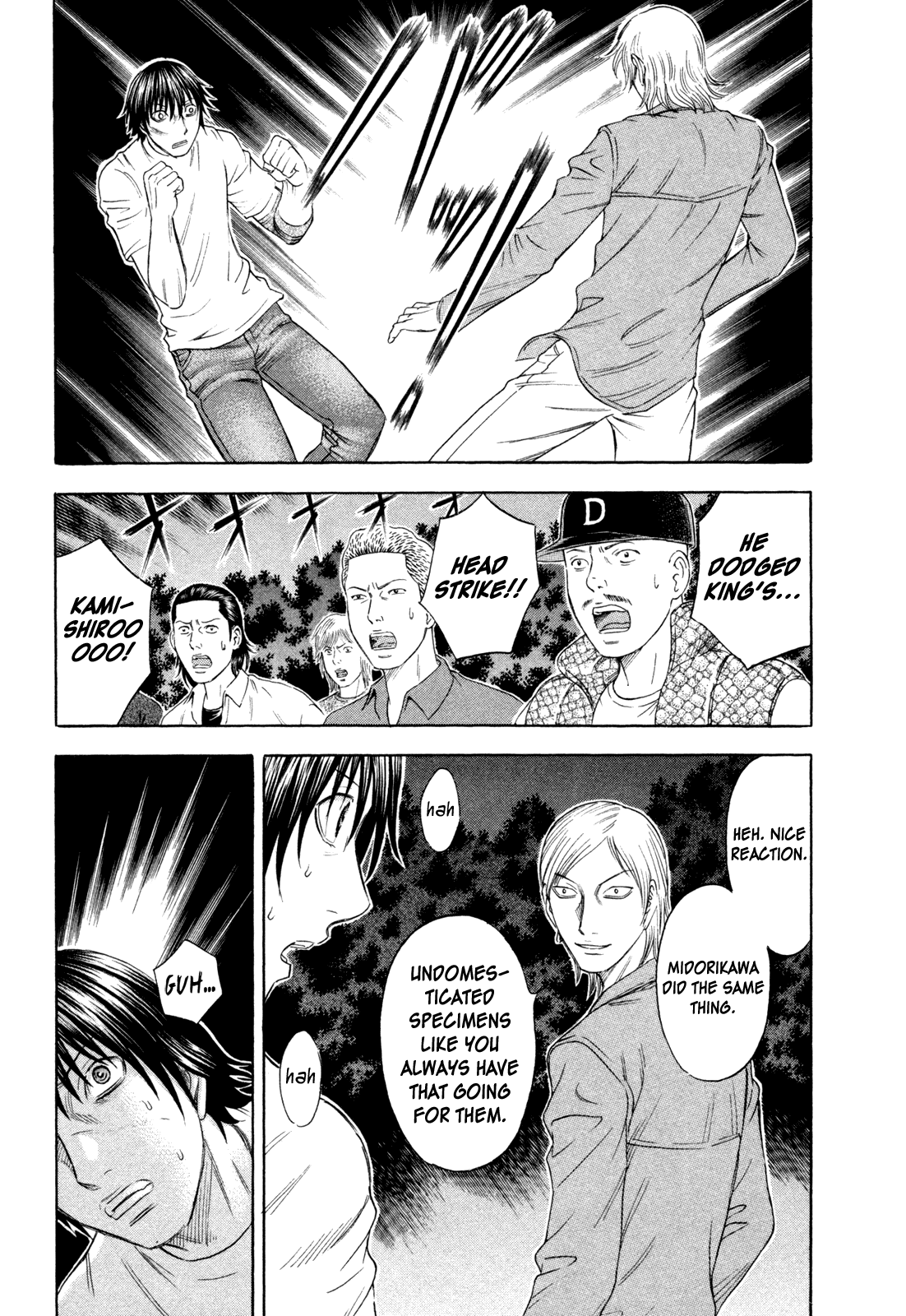 Read Holyland EN Manga Online