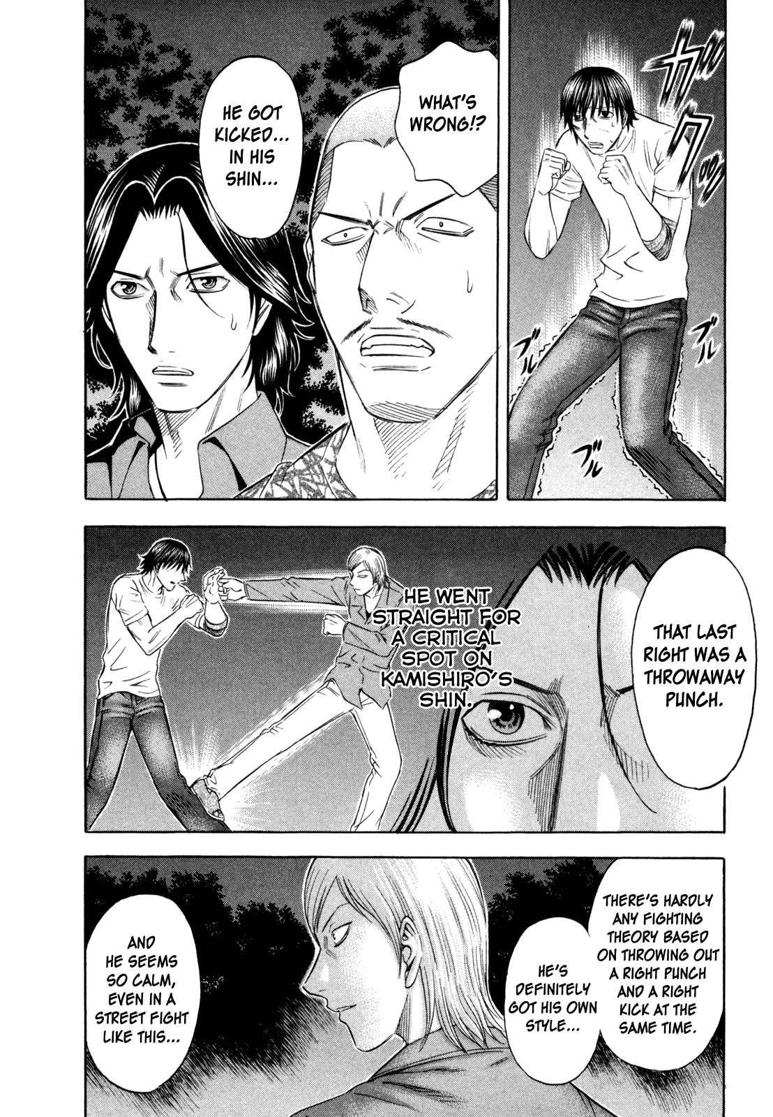 Read Holyland EN Manga Online