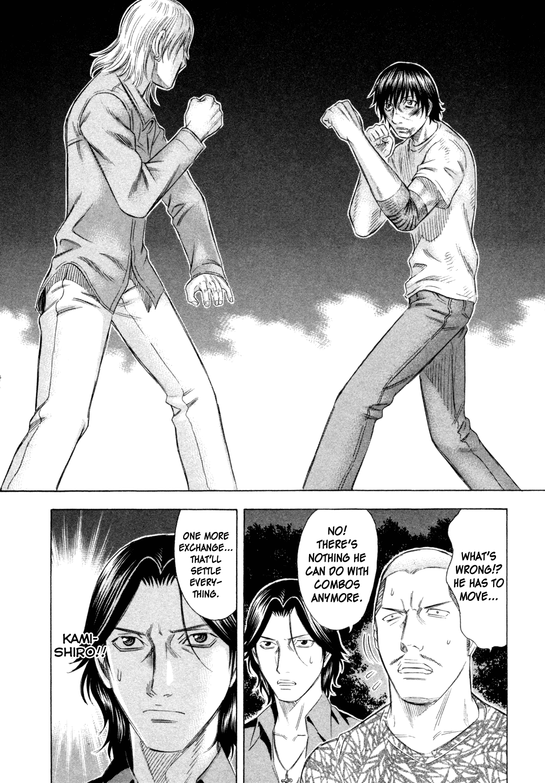 Read Holyland EN Manga Online