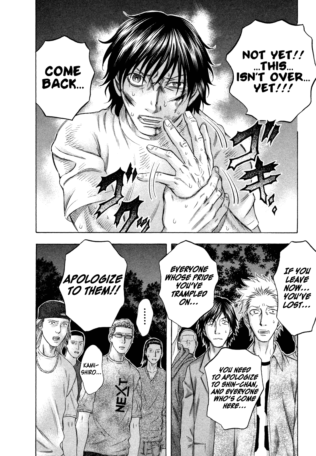 Read Holyland EN Manga Online