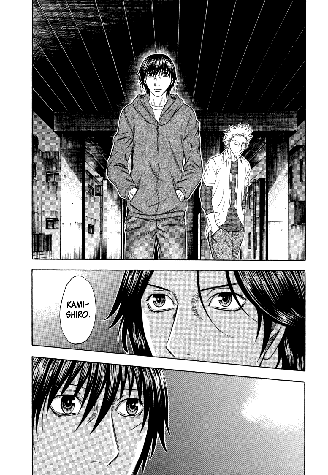 Read Holyland EN Manga Online