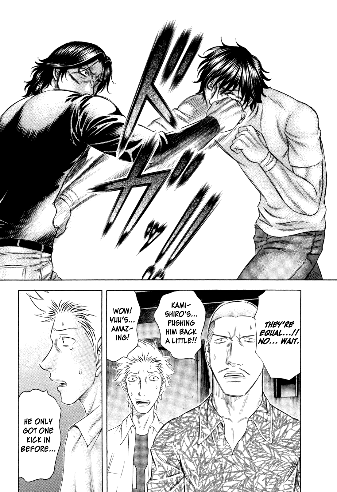 Read Holyland EN Manga Online