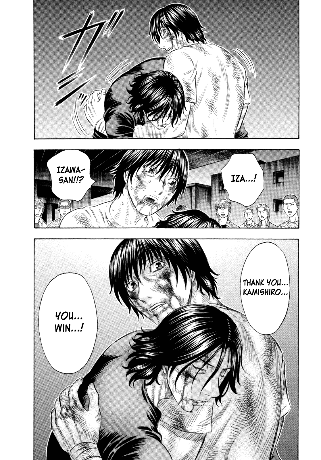 Read Holyland EN Manga Online