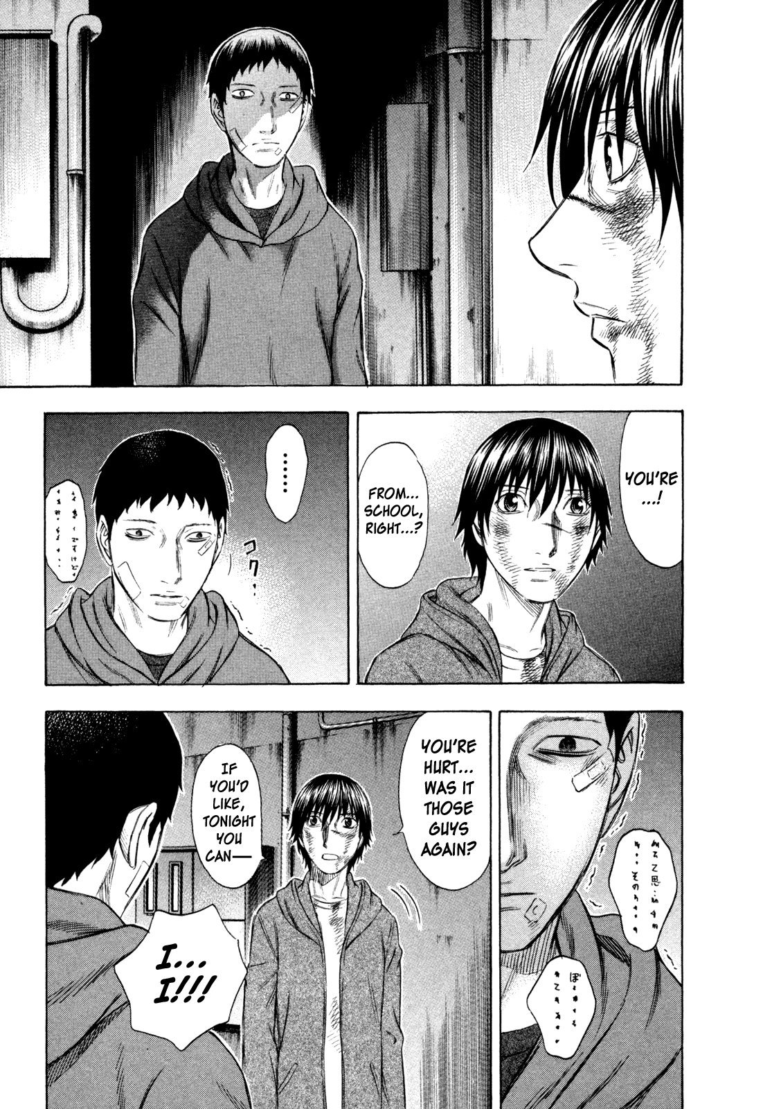 Read Holyland EN Manga Online