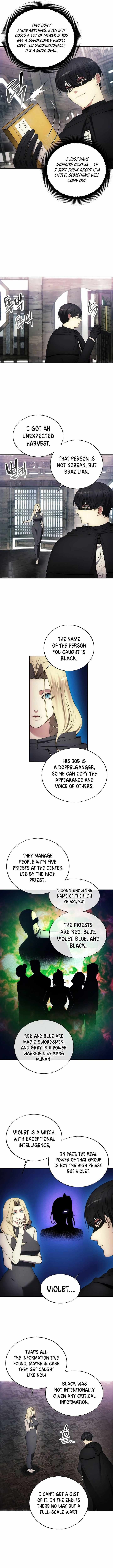 Read How To Live As a Villain EN Manga Online