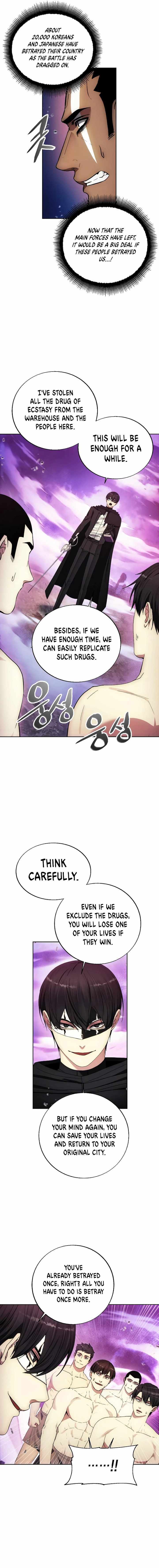 Read How To Live As a Villain EN Manga Online