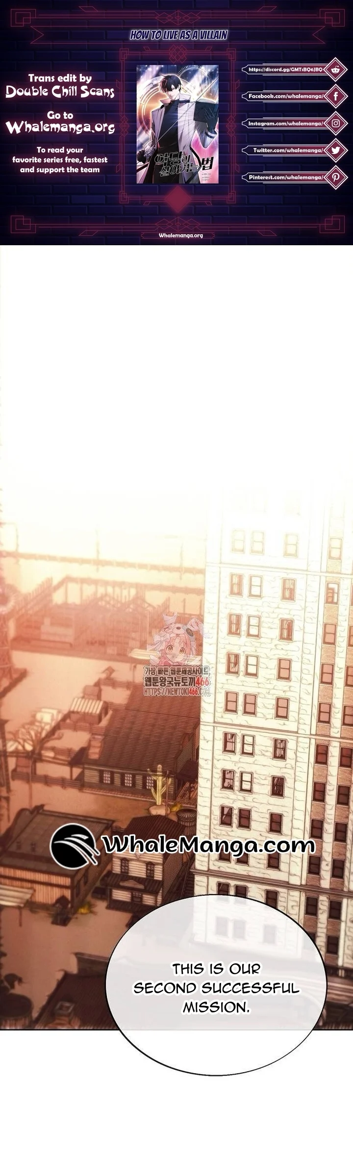 Read How To Live As a Villain EN Manga Online