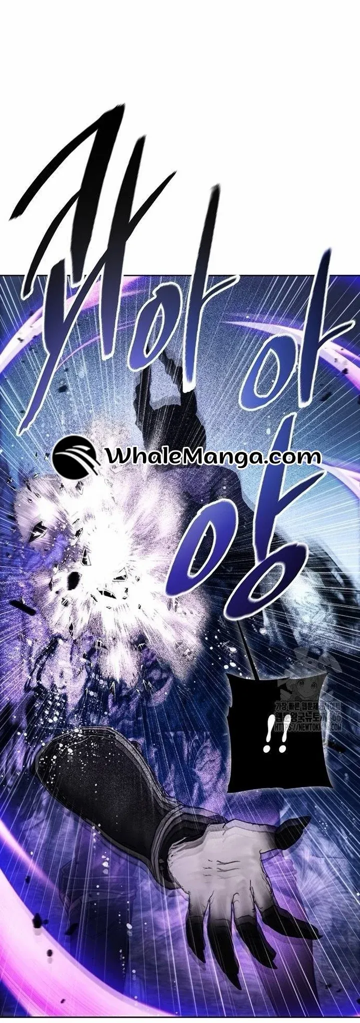 Read How To Live As a Villain EN Manga Online