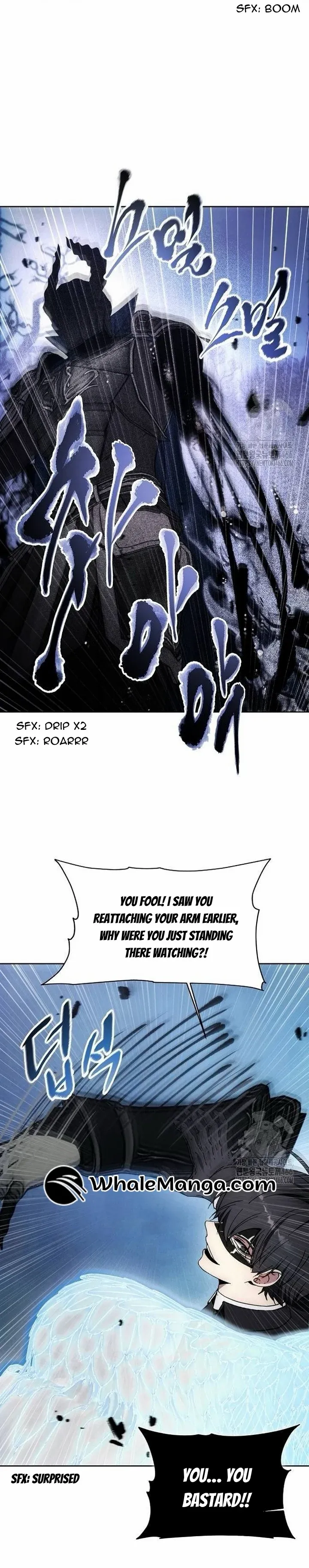 Read How To Live As a Villain EN Manga Online