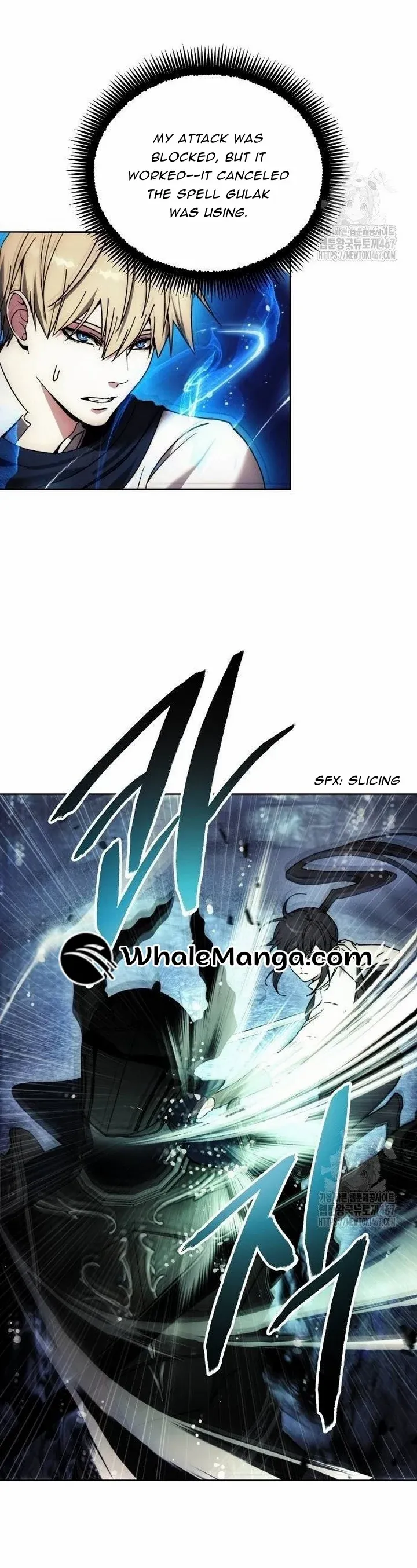 Read How To Live As a Villain EN Manga Online