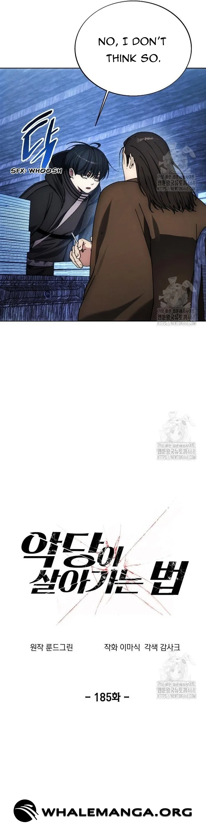 Read How To Live As a Villain EN Manga Online